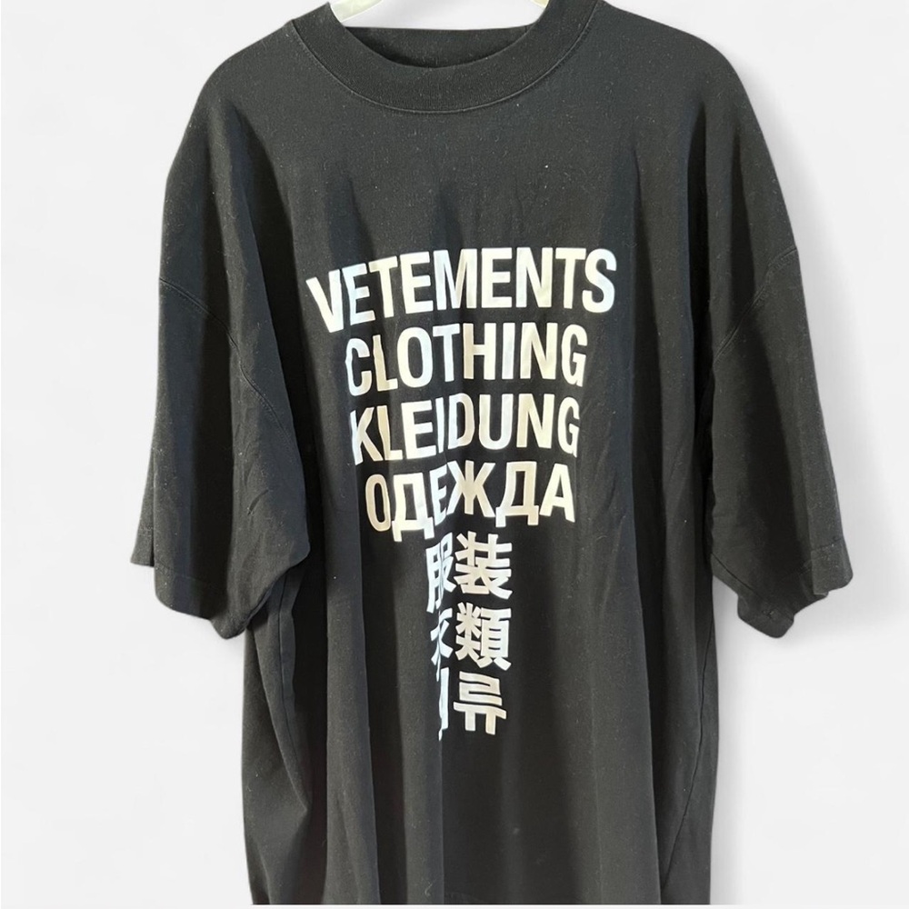 Vetements black graphic t-shirt/tee size M